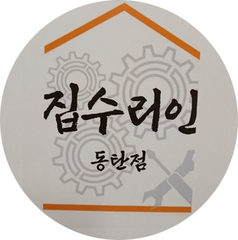 로고